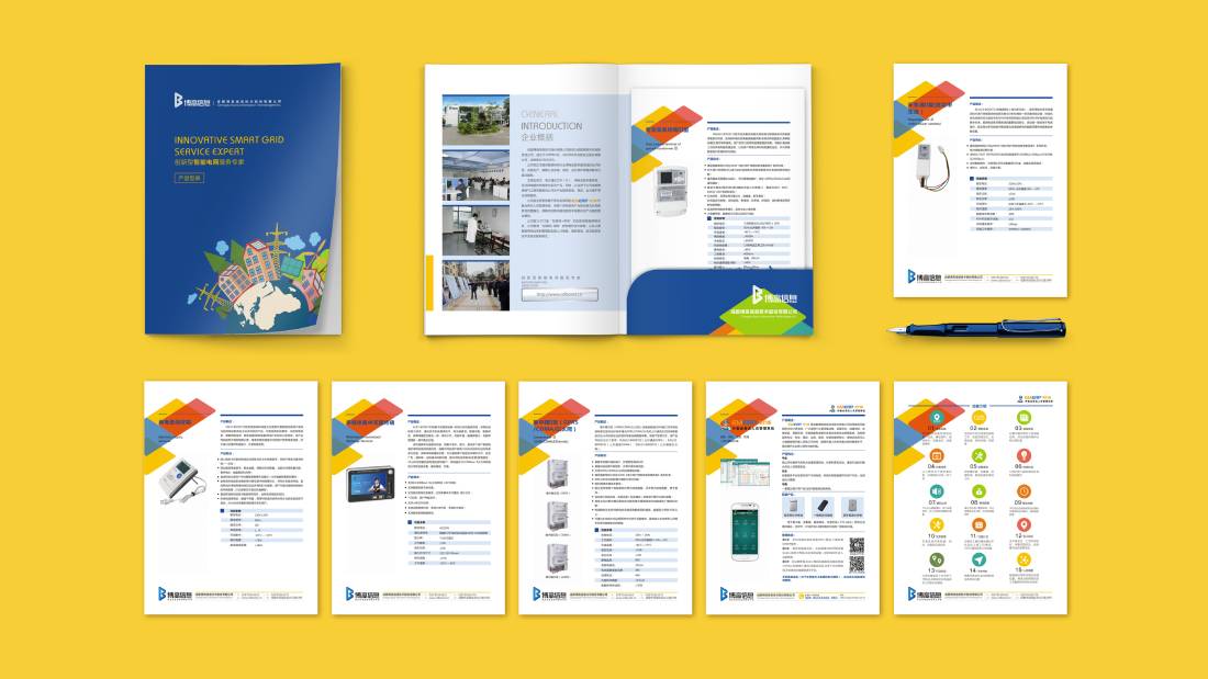 德兴市画册设计谈品牌建设